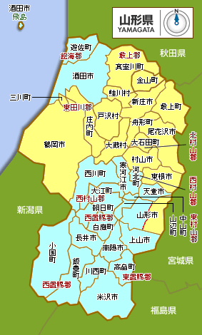 山形県カラー地図